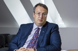 У «Народному фронті» розповіли, коли Рада скасує «закон Савченко»