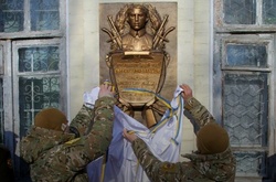 Відкриття меморіальної дошки засновнику ОУН Євгену Коновальцю