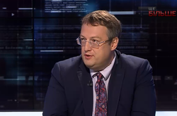 Нардеп Геращенко назвав версії, чому на нього могли готувати замах