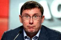 Луценко запевнив, що майно «сім’ї Януковича» під арештом