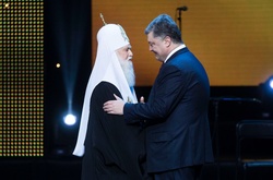 Святійший Патріарх Філарет і Петро Порошенко
