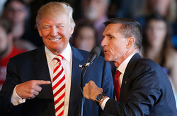 Трамп і Флінн