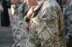 Військові ЗСУ