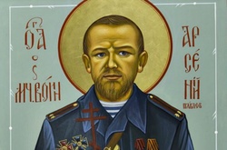 «Святий мученик»: терористи збираються канонізувати Моторолу