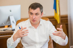 Фонд держмайна готує нову стратегію приватизації – Білоус