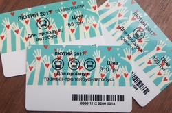 Квитки для закоханих. «Київпастранс» підготував пасажирам сюрприз