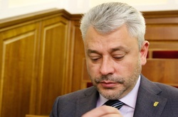  Юрій Бублик 