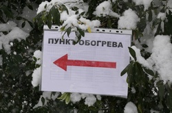 Рятувальники повідомили, де можна зігрітись узимку (АДРЕСИ)