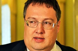 Геращенко каже, що його намагались убити терористи «ДНР»