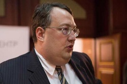 Російські спецслужби збиралися підпалити оселі кількох політиків – Геращенко