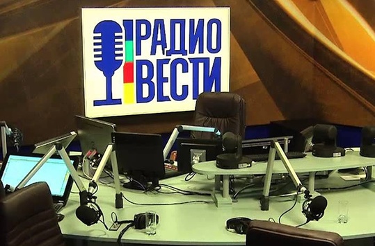Радіо «Вєсті» не отримає ліцензію, поки Нацрада не встановить його реальних власників 