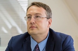 Геращенко звинуватив спецслужби РФ у поширенні в Україні антисемітських настроїв