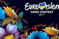 Кто от соседей едет на «Евровидение»: стали известны первые имена