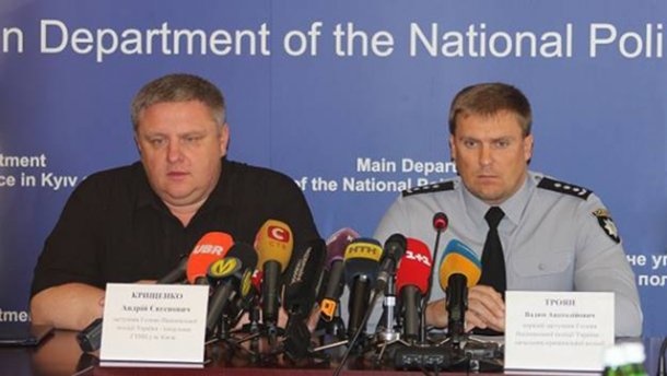 Троян і Крищенко не з'явились на тестування в рамках конкурсу на голову Нацполіції 