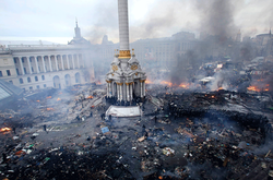 Євромайдан