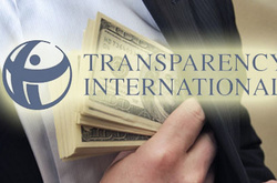 Transparency International звинуватила Трампа і Ле Пен в поширенні корупції