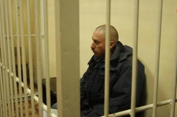 У ГПУ назвали причини, за якими можуть відмовити РФ у видачі Церцвадзе