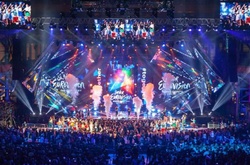 «Євробачення-2017»: жеребкування країн-учасниць відбудеться 31 січня