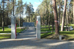 Вандали спаплюжили польський і український цвинтарі у Биківні