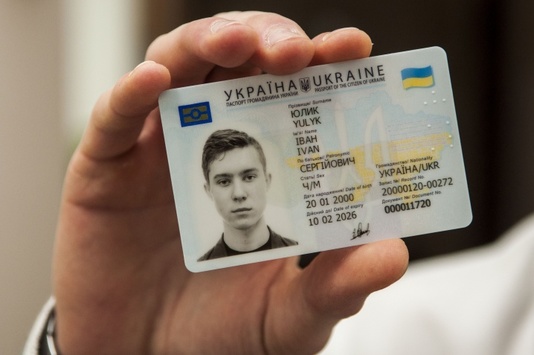 Білорусь не пускає до себе українців з ID-картками 