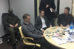 НАБУ: В.о голові правління ПАТ «Об’єднана гірничо-хімічна компанія» повідомлено про підозру