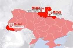 Синоптики розповіли, яким областям чекати повернення морозів