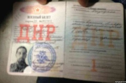 Прокуратура Києва повідомила про засудження бразильця, що воював за «ДНР»