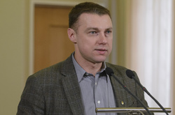 Віталій Купрій