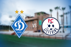 Київське «Динамо» програло австрійському «Ліферінгу» в контрольному матчі в Іспанії  