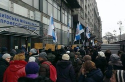 Розгортається черговий скандал довкола Будинку профспілок