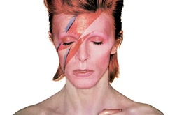 Британская почта издаст марки с обложками альбомов Дэвида Боуи