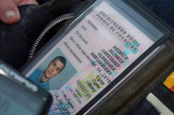 Посвідчення водія