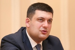 Гройсман заявив, що не дозволить тиснути на Ukrlandfarming і інших національних виробників