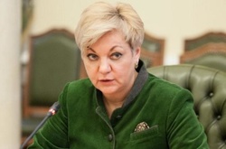 Валерія Гонтарева