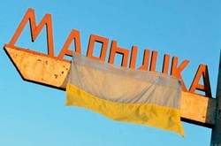 Відео молитви військового священника під час запеклого бою у Мар’їнці