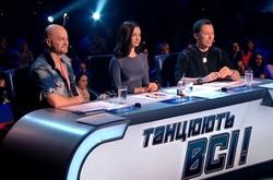 Телеканал СТБ закрыл танцевальное шоу «Танцуют все»