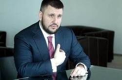 Генпрокуратура викликає на допит екс-міністра доходів та зборів 