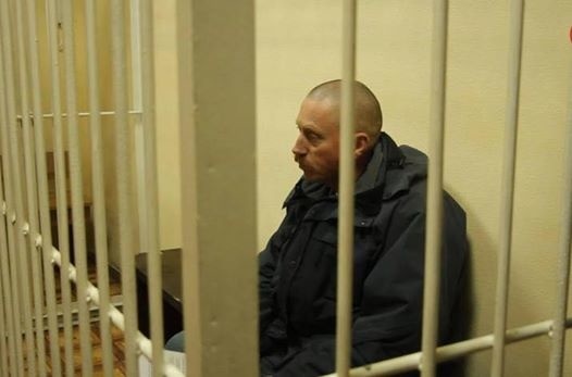 Прокуратура зняла арешт з грузина, видачі якого вимагає РФ