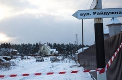 Керівництву операції в Княжичах можуть пред’явити статтю «вбивство»