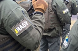 Справа державної зернової компанії: НАБУ затримало четвертого учасника корупційної схеми
