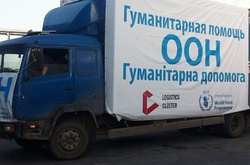 Бойовики не пропустили гумконвой ООН на окуповану територію Донбасу 