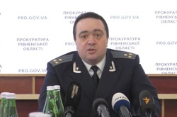 У Рівному прокуратура оголосила підозру депутатові-бізнесмену