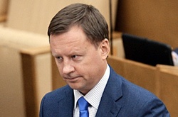 Колишній російський депутат дав свідчення у справі Януковича 