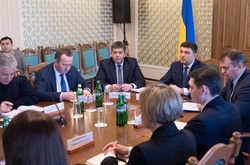 Засідання Надзвичайної комісії техногенно-екологічної безпеки та надзвичайних ситуацій при Львівській ОДА