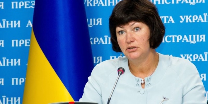 Соратниця Януковича назвала чотири проблеми, які заважають економічному зростанню України 