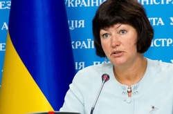 Ірина Акімова