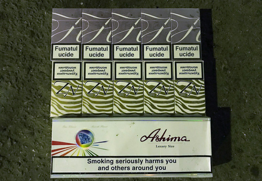Купить белорусские сигареты розницу. Белорусские сигареты. Белорусские сигареты марки фото с названиями.
