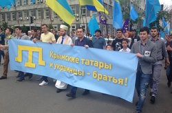 Кримські татари