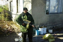   Фото: pravdanews.info  