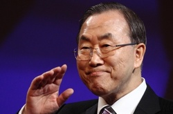 Пан Гі Муну дозволили балотуватися в президенти